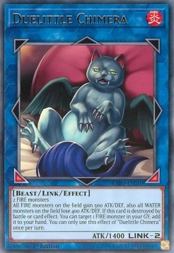 Duelittle Chimera 