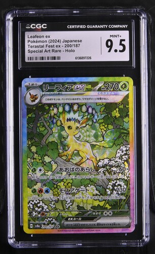Leafeon ex - sv8a 200 - Japanese - CGC 9.5 