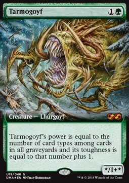 Tarmogoyf 