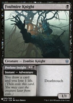 Foulmire Knight Profane Insight 