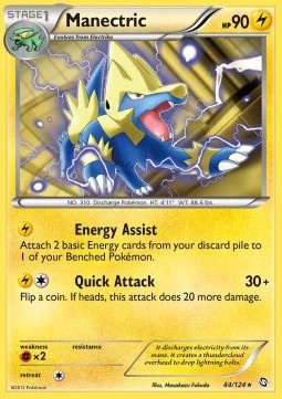 Manectric (Energy Assist) 