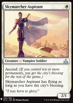 Skymarcher Aspirant 