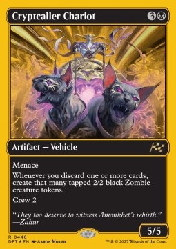 Cryptcaller Chariot (V.1) 