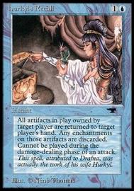 Hurkyl's Recall 