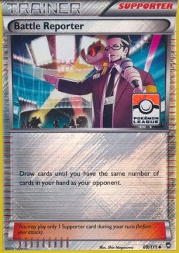 Battle Reporter 