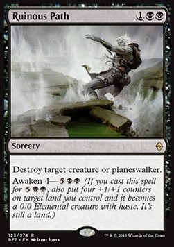 Ruinous Path 