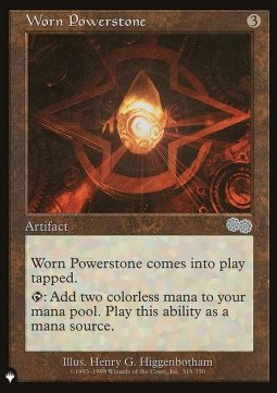 Worn Powerstone 