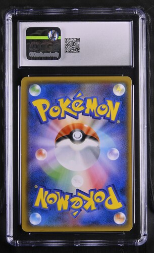 Pikachu - SM-P 227 - Japanese - CGC 10