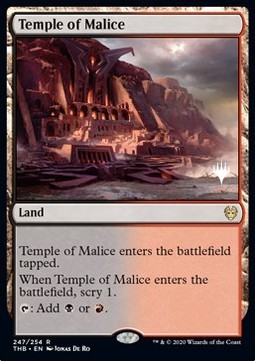 Temple of Malice (V.1) - Theros Beyond Death Promos 