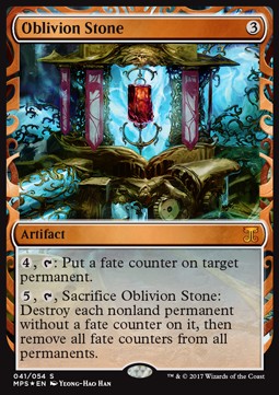 Oblivion Stone 