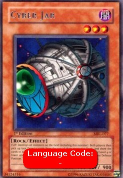 Cyber Jar (V.2 - Rare) 