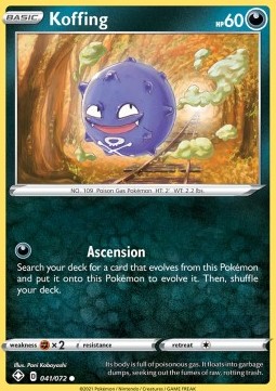 Koffing 