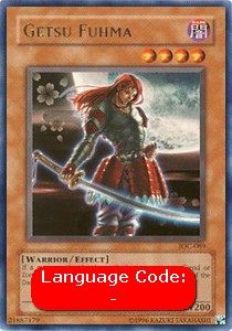 Getsu Fuhma 