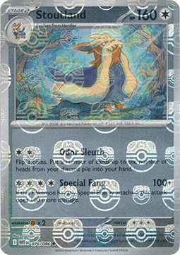 Stoutland 