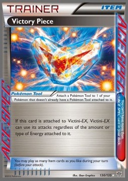 Victory Piece 