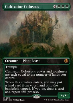 Cultivator Colossus (V.1) 