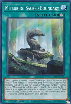 Mitsurugi Sacred Boundary 