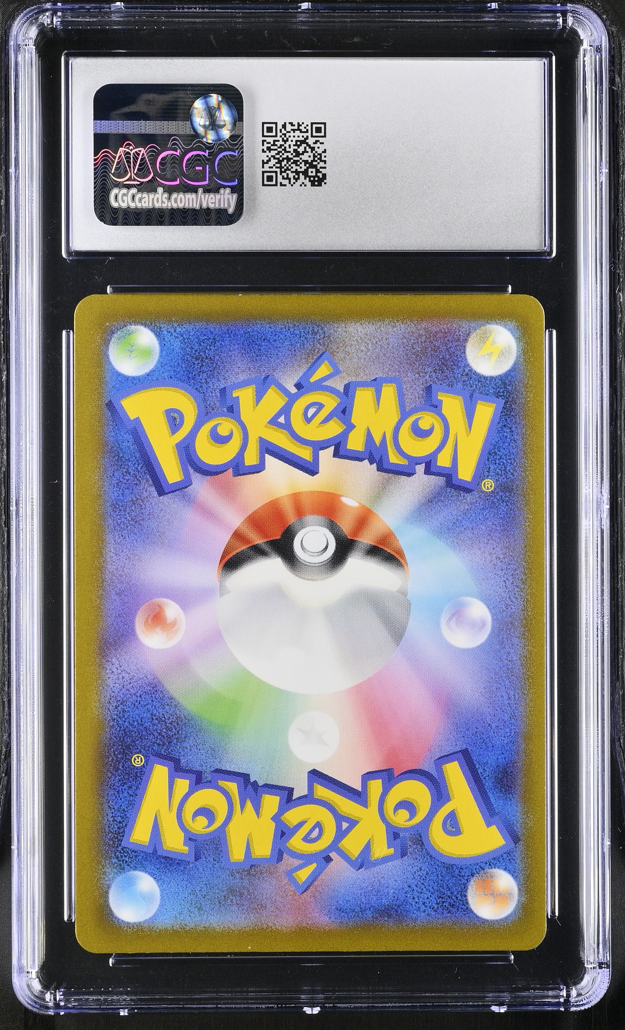 Larvitar - sv3 114 - Japanese - CGC 8.5