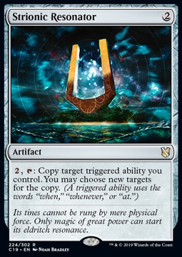 Strionic Resonator 