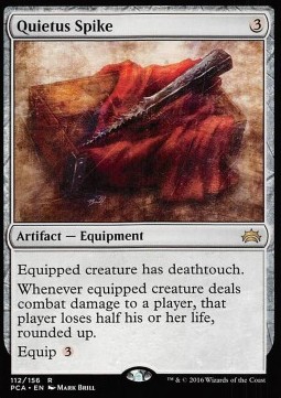Quietus Spike 