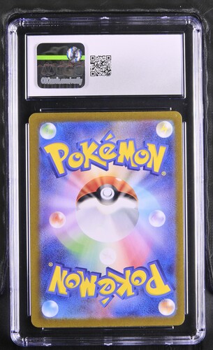 Horsea - sv6a 67 - Japanese - CGC 9