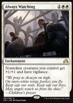 Always Watching - Shadows over Innistrad