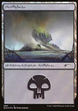 Swamp (V.11) - Secret Lair Drop Series 
