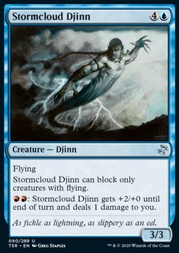 Stormcloud Djinn 