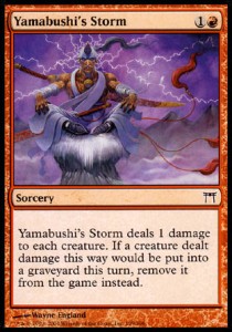 Yamabushi's Storm 