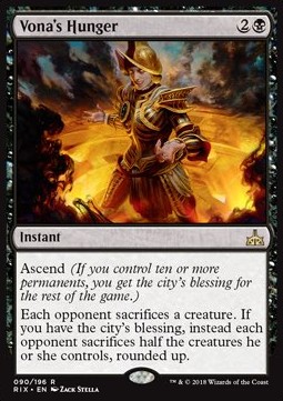 Vonas Hunger - Rivals of Ixalan 