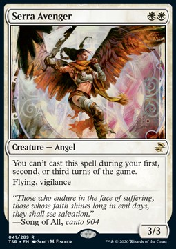 Serra Avenger 