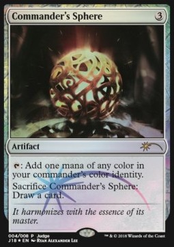 Commander's Sphere 