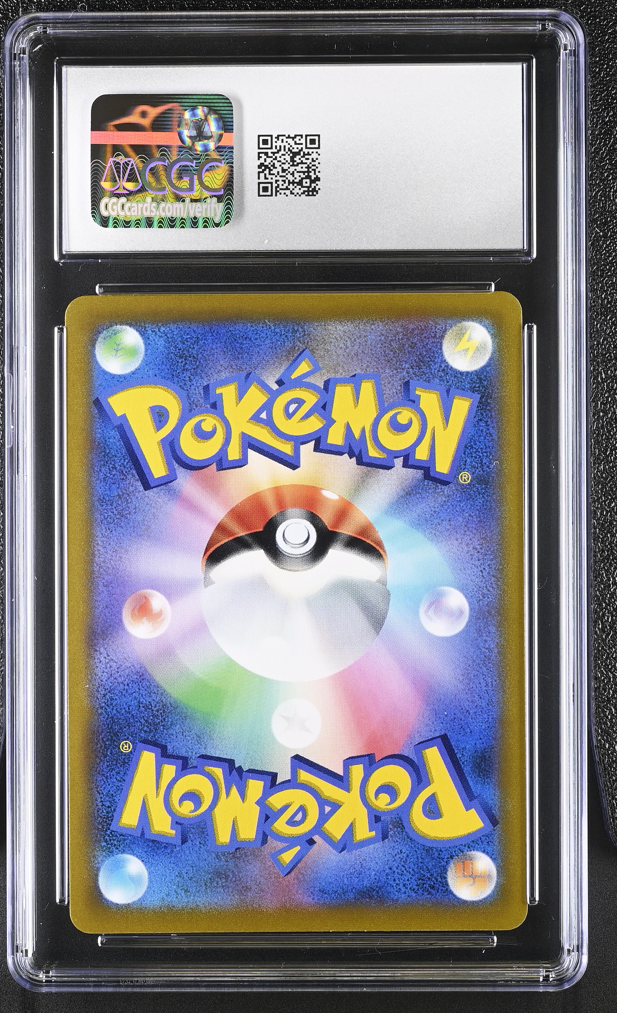 Pikachu VMAX - s8b 223 - Japanese - CGC 10