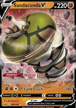 Sandaconda V 