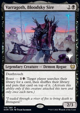 Varragoth, Bloodsky Sire (V.2) 