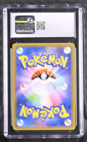 Garchomp & Giratina GX - sm10a 32 - Japanese - CGC 10