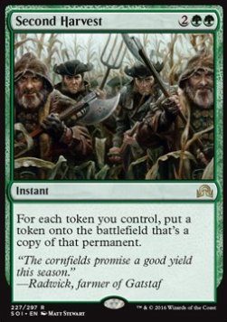 Second Harvest - Shadows over Innistrad 