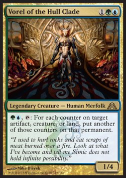 Vorel of the Hull Clade 