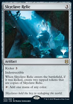Skyclave Relic (V.1) 