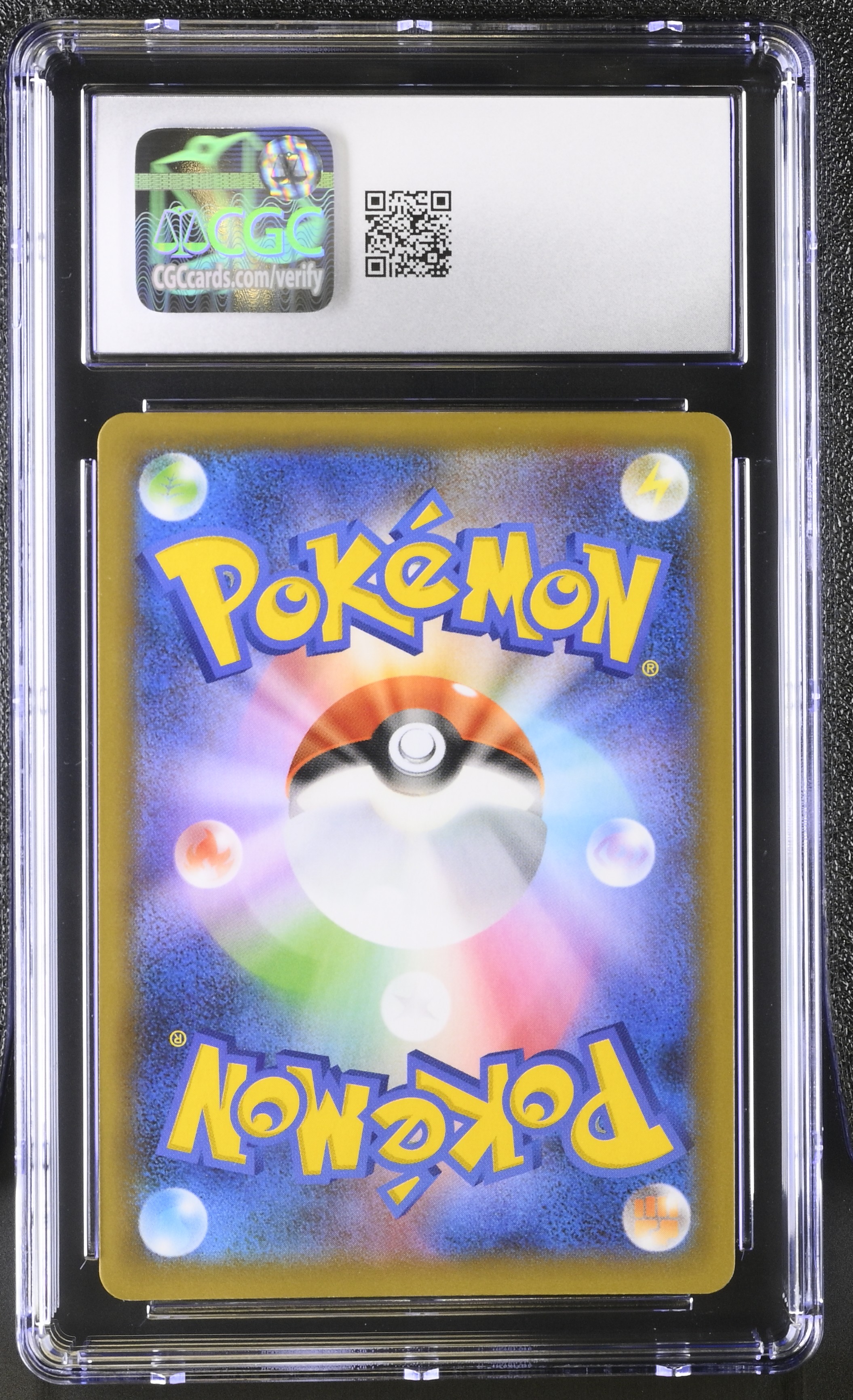 Shining Magikarp - s8a-P 10 - Japanese - CGC 10