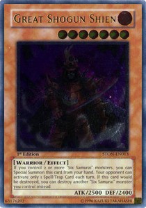 Great Shogun Shien (V.2 - Ultimate Rare) 