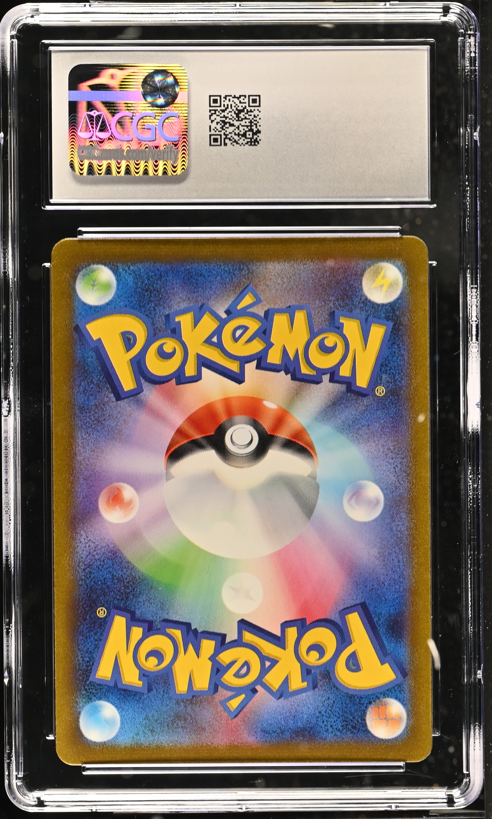 Dragonair - sv2a 182 - Japanese - CGC 10