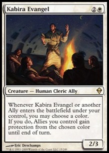 Kabira Evangel 