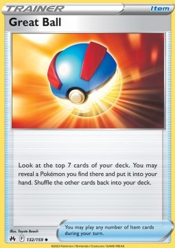 Great Ball 