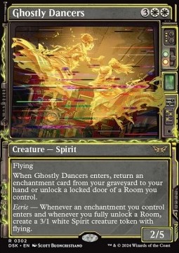 Ghostly Dancers 