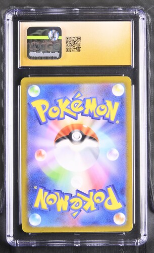 Charmander - sv4a 210 - Japanese - CGC 10.5
