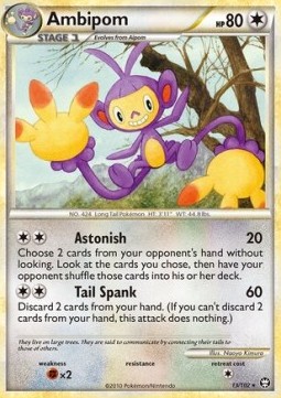 Ambipom 