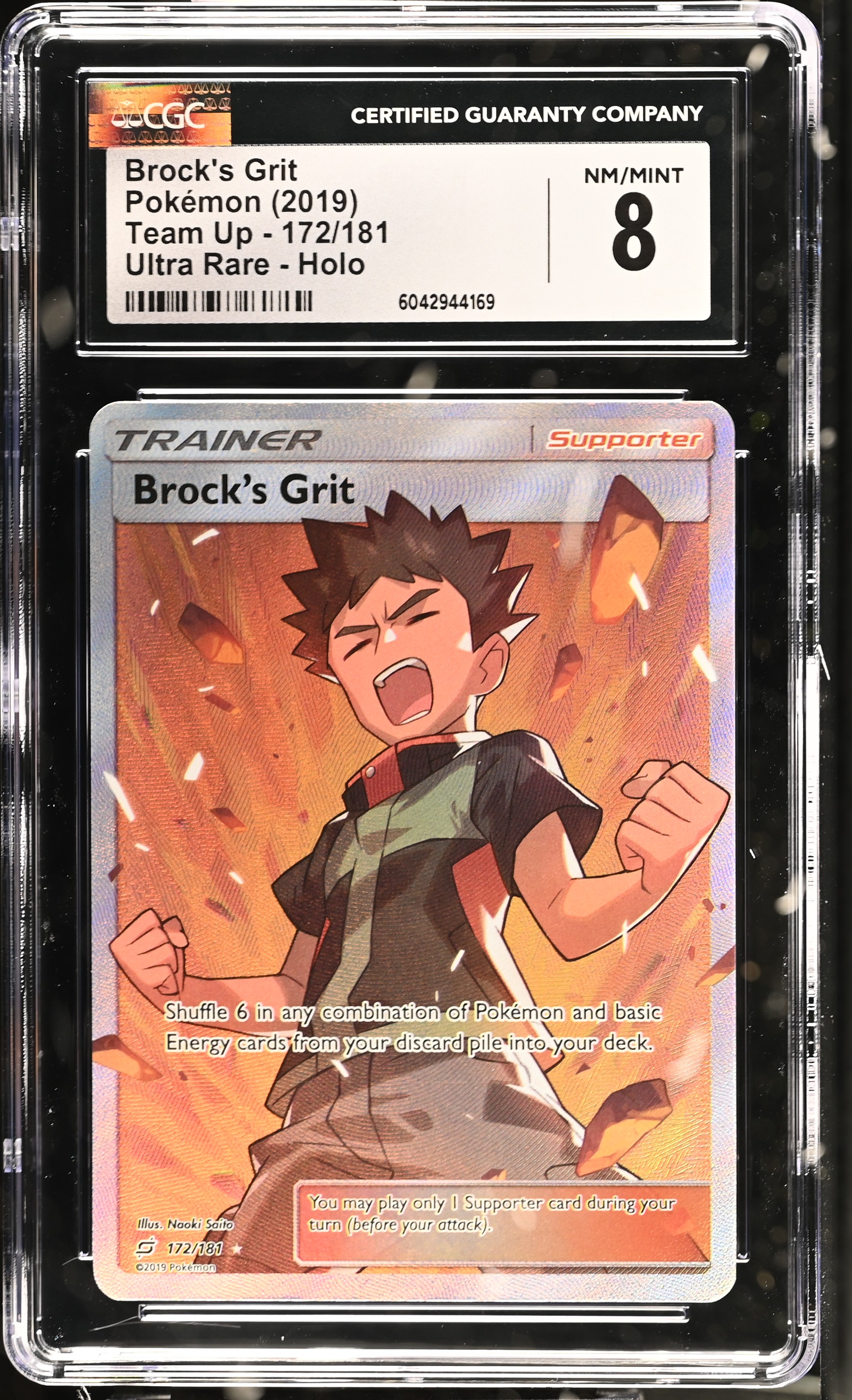 Brock's Grit - TEU 172 - English - CGC 8 