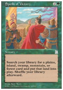 Spoils of Victory - Portal Three Kingdoms