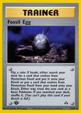 Fossil Egg 